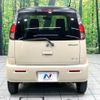 suzuki mr-wagon 2014 quick_quick_MF33S_MF33S-647181 image 15