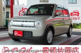 suzuki alto-lapin 2024 CFJ1555141