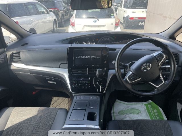 toyota estima-hybrid 2017 -TOYOTA--Estima Hybrid DAA-AHR20W--AHR20-7091263---TOYOTA--Estima Hybrid DAA-AHR20W--AHR20-7091263- image 2