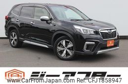 subaru forester 2018 CFJ1858947