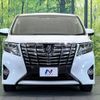 toyota alphard 2015 -TOYOTA--Alphard DBA-AGH30W--AGH30-0022743---TOYOTA--Alphard DBA-AGH30W--AGH30-0022743- image 16