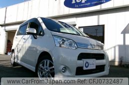 daihatsu move 2012 -DAIHATSU--Move DBA-LA100S--LA100S-0114740---DAIHATSU--Move DBA-LA100S--LA100S-0114740-