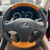 lexus is 2010 -LEXUS--Lexus IS DBA-GSE20--GSE20-2510136---LEXUS--Lexus IS DBA-GSE20--GSE20-2510136- image 16