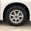 toyota alphard 2016 -TOYOTA--Alphard DBA-AGH35W--AGH35-0011269---TOYOTA--Alphard DBA-AGH35W--AGH35-0011269- image 6