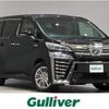 toyota vellfire 2019 -TOYOTA--Vellfire DAA-AYH30W--AYH30-0080091---TOYOTA--Vellfire DAA-AYH30W--AYH30-0080091- image 1