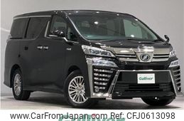 toyota vellfire 2019 -TOYOTA--Vellfire DAA-AYH30W--AYH30-0080091---TOYOTA--Vellfire DAA-AYH30W--AYH30-0080091-