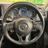 mazda cx-5 2016 CFJ1760494 image 10