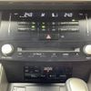 lexus is 2014 -LEXUS--Lexus IS DAA-AVE30--AVE30-5024327---LEXUS--Lexus IS DAA-AVE30--AVE30-5024327- image 23