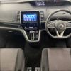 nissan serena 2018 -NISSAN--Serena DAA-GFC27--GFC27-093257---NISSAN--Serena DAA-GFC27--GFC27-093257- image 2