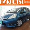 honda fit-shuttle-hybrid 2013 quick_quick_DAA-GP2_GP2-3110578 image 1