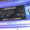 mitsubishi-fuso canter 2007 -MITSUBISHI--Canter FE72B-540023---MITSUBISHI--Canter FE72B-540023- image 9