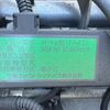 mitsubishi-fuso canter 2012 CFJ1446813 image 69