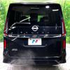 nissan serena 2023 quick_quick_FC28_FC28-007922 image 15