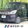 suzuki solio 2015 CFJ1765582 image 1