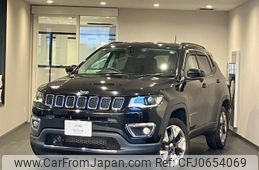 jeep compass 2020 quick_quick_M624_MCANJRCBXLFA63532