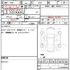 mitsubishi ek-sport 2020 quick_quick_B34A_B34A-0003339 image 21