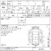 nissan leaf undefined -NISSAN--Leaf ZE0-001852---NISSAN--Leaf ZE0-001852- image 3