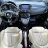 fiat fiat-others 2013 CFJ1525309 image 16