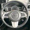 toyota roomy 2018 -TOYOTA--Roomy DBA-M900A--M900A-0226402---TOYOTA--Roomy DBA-M900A--M900A-0226402- image 12