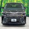 toyota vellfire 2015 -TOYOTA--Vellfire DBA-AGH30W--AGH30-0033406---TOYOTA--Vellfire DBA-AGH30W--AGH30-0033406- image 15