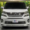 toyota vellfire 2014 CFJ1798284 image 15