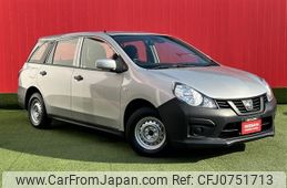 nissan ad-van 2020 -NISSAN--AD Van DBF-VY12--VY12-288789---NISSAN--AD Van DBF-VY12--VY12-288789-