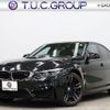 bmw m3 2018 -BMW--BMW M3 CBA-3C30--WBS8M920405L67889---BMW--BMW M3 CBA-3C30--WBS8M920405L67889- image 1