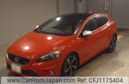 volvo v40 2015 -VOLVO--Volvo V40 MB420-YV1MV402DF2203871---VOLVO--Volvo V40 MB420-YV1MV402DF2203871-