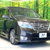 nissan serena 2014 -NISSAN--Serena DAA-HFC26--HFC26-227813---NISSAN--Serena DAA-HFC26--HFC26-227813- image 18