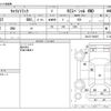 suzuki carry-truck 2020 -SUZUKI--Carry Truck EBD-DA16T--DA16T-549057---SUZUKI--Carry Truck EBD-DA16T--DA16T-549057- image 3