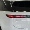 land-rover range-rover-sport 2023 quick_quick_3CA-L123WA_SAL1A2AW9PA144658 image 4