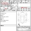 lexus ux 2020 quick_quick_6BA-MZAA10_2032334 image 11