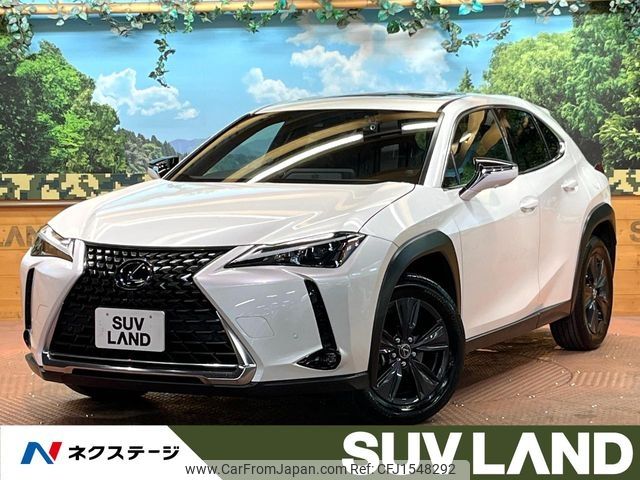 lexus ux 2023 CFJ1548292 image 1