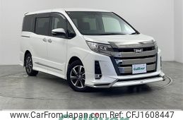 toyota noah 2020 CFJ1608447