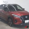 nissan kix 2020 -NISSAN 【湘南 330ﾙ2226】--KIX P15--012388---NISSAN 【湘南 330ﾙ2226】--KIX P15--012388- image 1