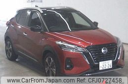 nissan kix 2020 -NISSAN 【湘南 330ﾙ2226】--KIX P15--012388---NISSAN 【湘南 330ﾙ2226】--KIX P15--012388-