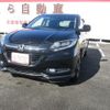 honda vezel 2014 -HONDA 【宮崎 300ﾋ8269】--VEZEL RU1--1009864---HONDA 【宮崎 300ﾋ8269】--VEZEL RU1--1009864- image 23