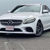 mercedes-benz c-class 2020 -MERCEDES-BENZ 【尾張小牧 331ﾆ8600】--Benz C Class 205076C--W1K2050762R580207---MERCEDES-BENZ 【尾張小牧 331ﾆ8600】--Benz C Class 205076C--W1K2050762R580207- image 1