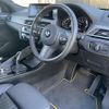 bmw x2 2020 -BMW--BMW X2 3BA-YH15--WBAYH120X05P51640---BMW--BMW X2 3BA-YH15--WBAYH120X05P51640- image 4