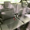 toyota noah 2022 -TOYOTA--Noah 6AA-ZWR90W--ZWR90-0036884---TOYOTA--Noah 6AA-ZWR90W--ZWR90-0036884- image 10