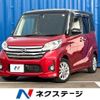nissan dayz-roox 2016 quick_quick_B21A_B21A-0219268 image 1