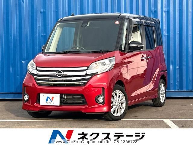 nissan dayz-roox 2016 quick_quick_B21A_B21A-0219268 image 1