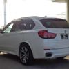 bmw x5 2016 -BMW 【名変中 】--BMW X5 KS30--00J60810---BMW 【名変中 】--BMW X5 KS30--00J60810- image 14