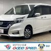 nissan serena 2019 quick_quick_DAA-HFC27_HFC27-029213 image 1