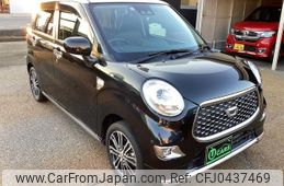 daihatsu cast 2021 -DAIHATSU--Cast LA250S--0218617---DAIHATSU--Cast LA250S--0218617-