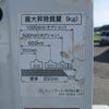 mitsubishi-fuso fighter 2018 CFJ1641171 image 56