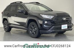 toyota rav4 2023 -TOYOTA--RAV4 6BA-MXAA54--MXAA54-4037814---TOYOTA--RAV4 6BA-MXAA54--MXAA54-4037814-