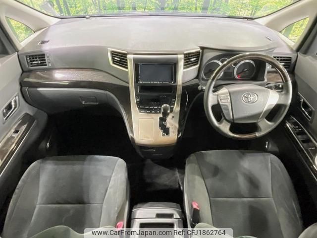 toyota alphard 2011 CFJ1862764 image 2