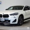 bmw x2 2019 CFJ1524398 image 1