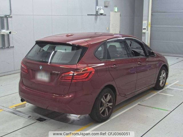 bmw 2-series 2015 -BMW--BMW 2 Series 2C20-WBA2C12070V376035---BMW--BMW 2 Series 2C20-WBA2C12070V376035- image 2